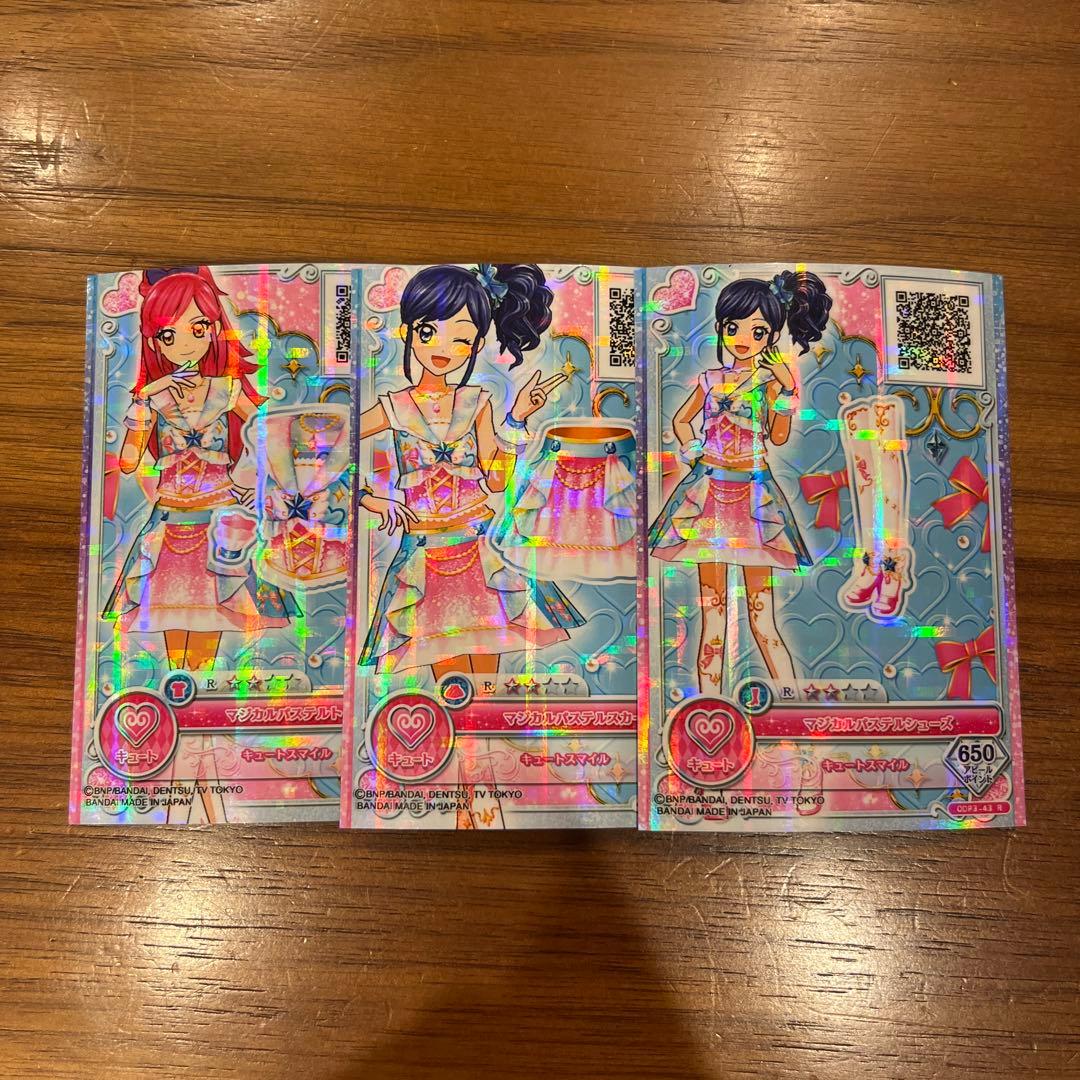 アイカツ マジカルパステルコーデ ドリームストーリー第3弾ドレス