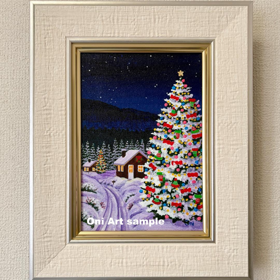 アクリル画　原画　「星降る夜のクリスマス05」額縁付き　SMサイズ　風景画