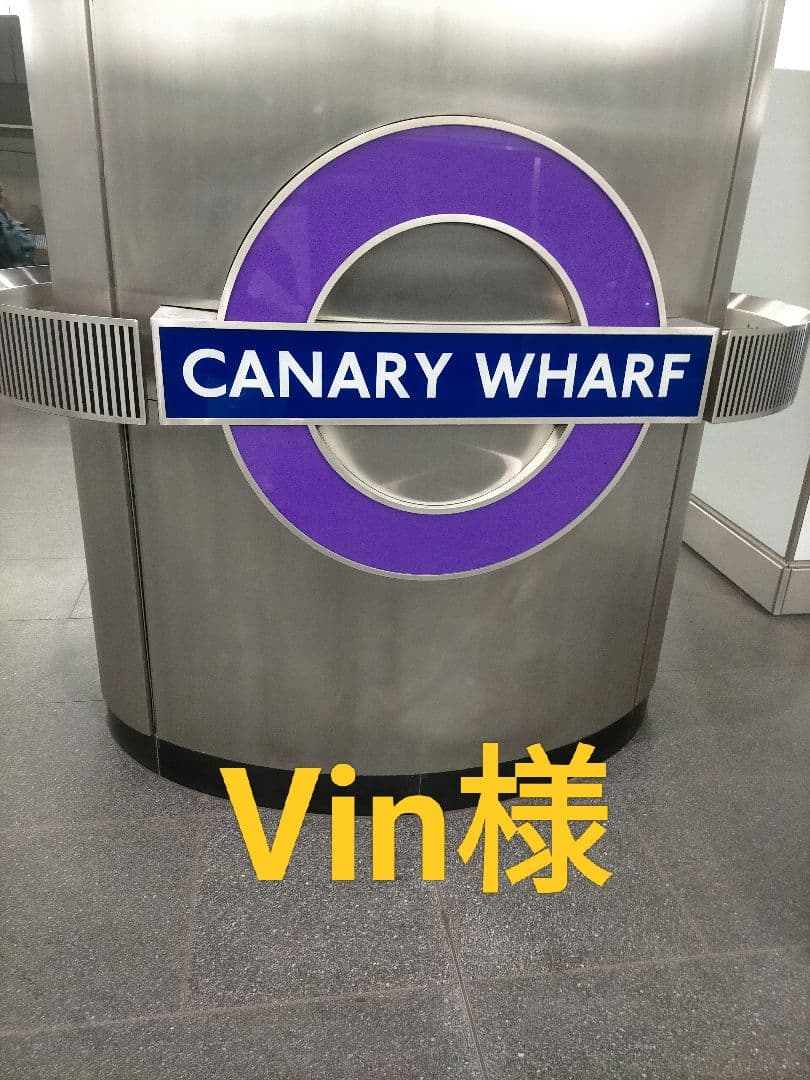 化粧水・ローション・トナー Vin