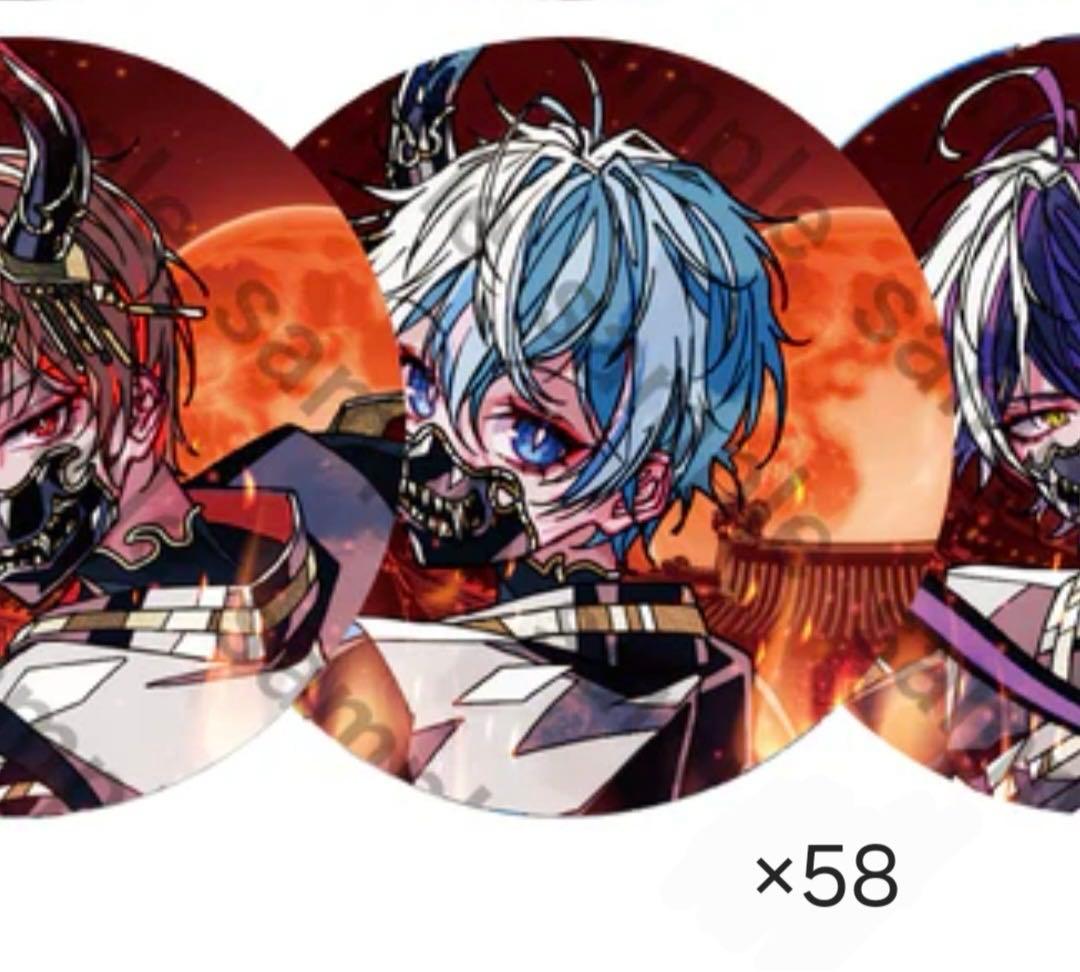 雨乃こさめ　こさめ　缶バッジ　シクフォニ　六幻 バッジ・ピンズ 雨乃こさめ シクフォニ ランダム缶バッジ 第5弾(六幻