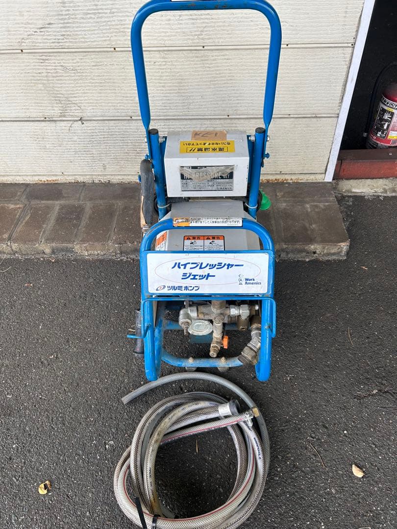 KE1★ツルミポンプ　HPJ-140-1 高圧洗浄機 60Hz セット ツルミポンプ ツルミ 鶴見 HPJ-140-1 HPJ-140 高圧洗浄機 モーター駆動