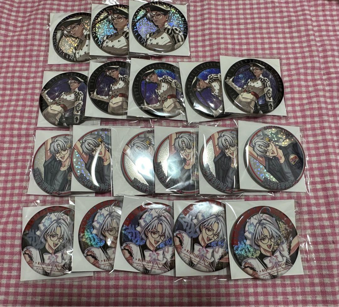 カリスマ　草薙理解　缶バッジ