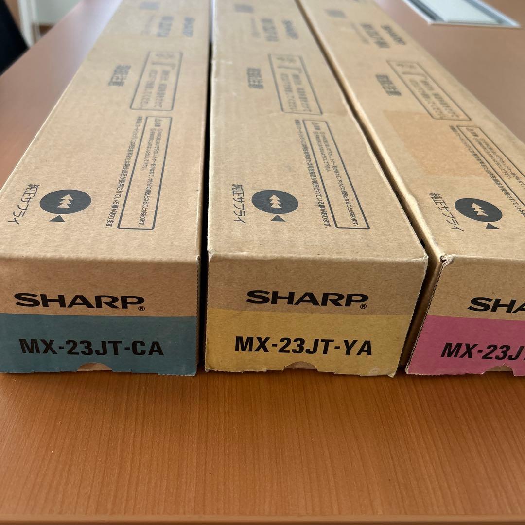 SHARP MX-23JT トナーカートリッジ 3点セット - メルカリ