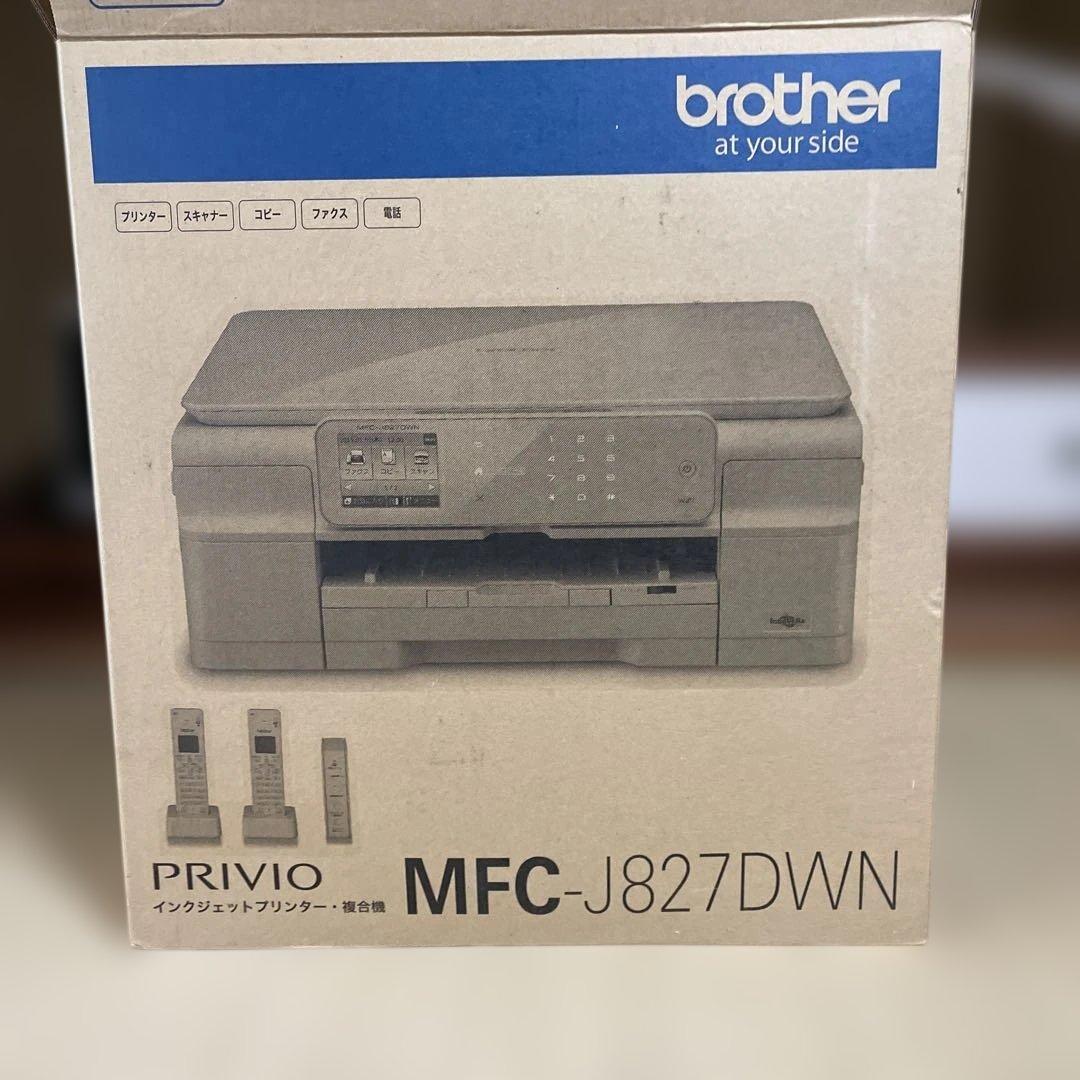 PRIVIO MFC-J827DWN インクジェット複合機 2016年発売