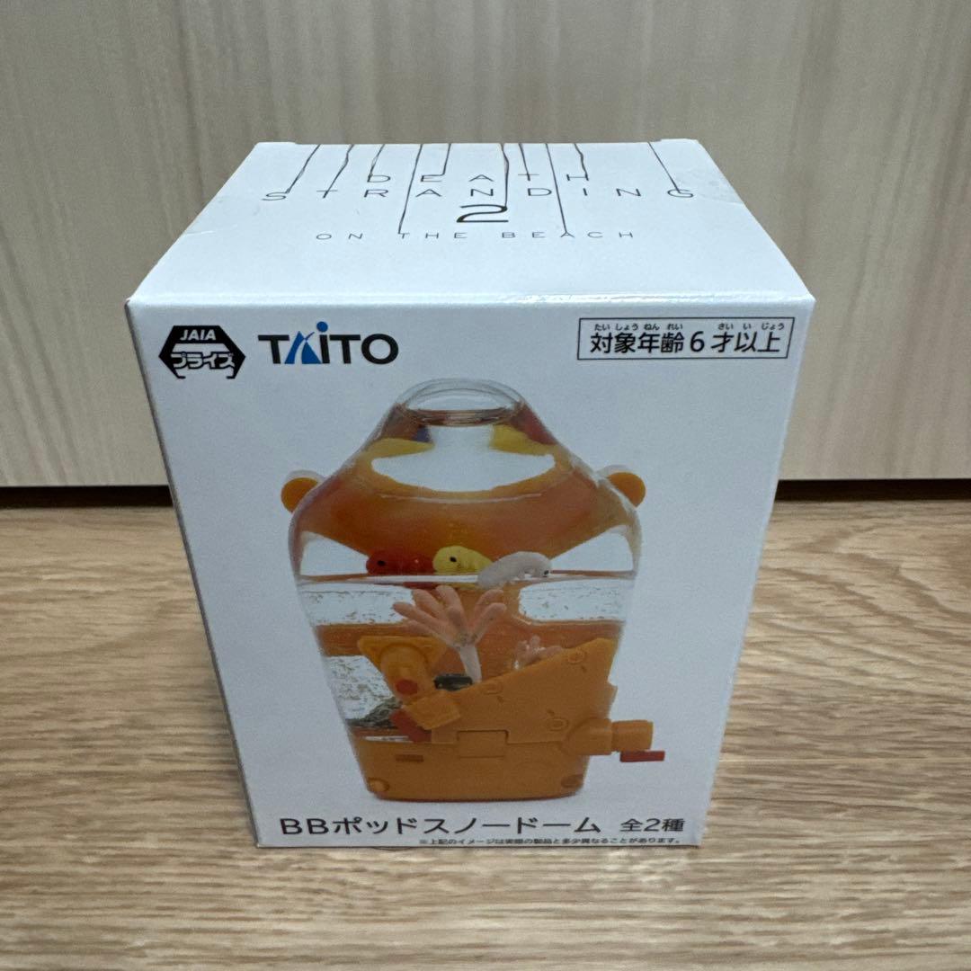 DEATH STRANDING 2 BBポッドスノードーム クリア