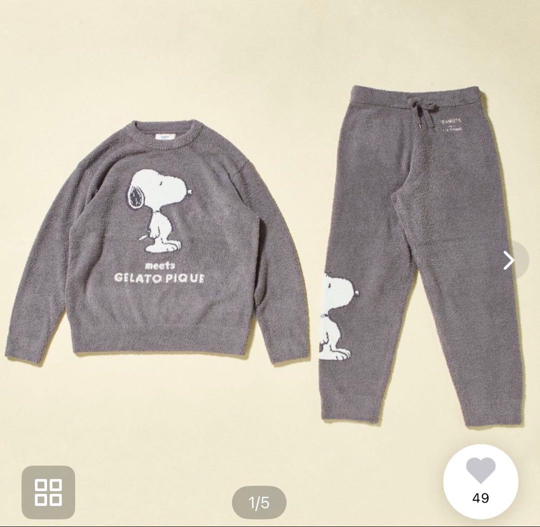 【完売品】ジェラピケ　ベビモコジャガードプルオーバー&ロングパンツセット