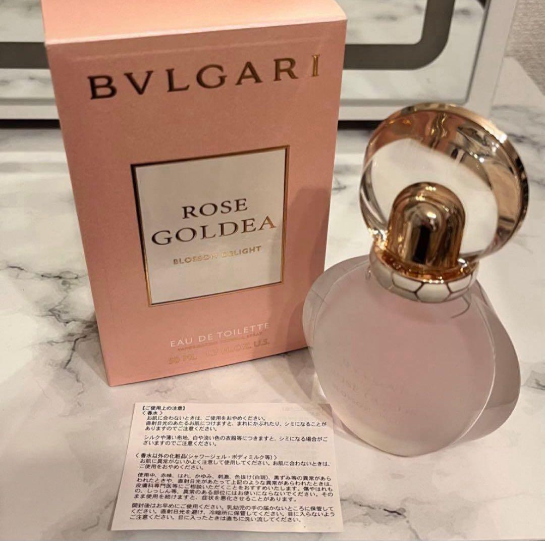 未使用新品　BVLGARI ROSE GOLDEA BLOOM LIGHT