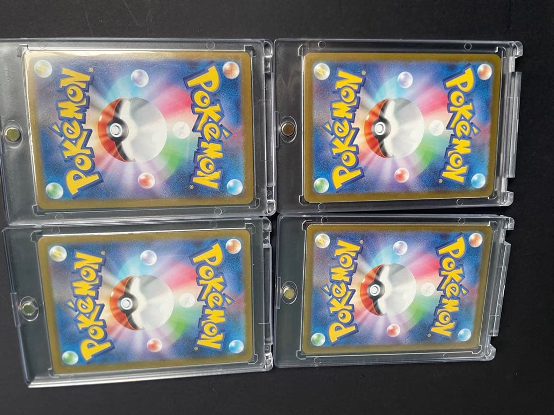 SARまとめ売り サンダーサンダースシャワーズエーフィex - メルカリ