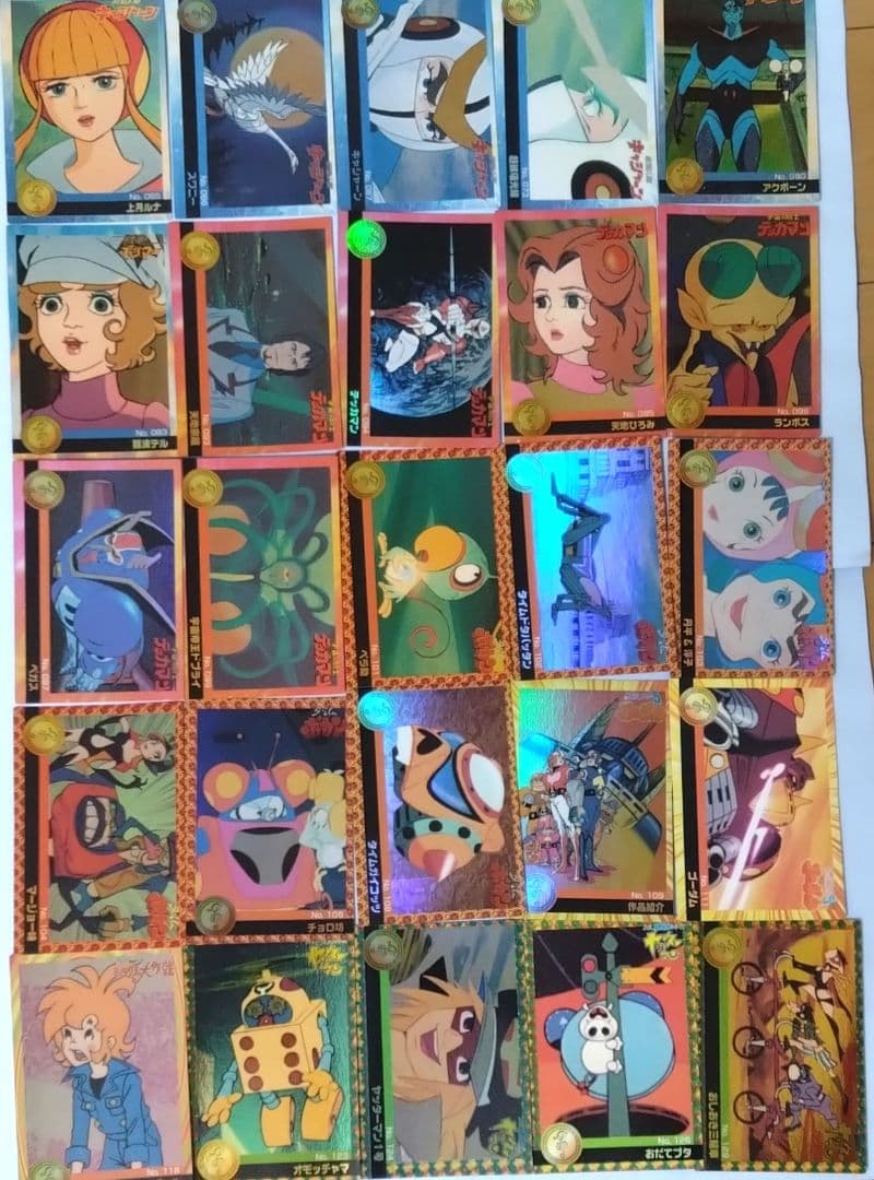 森永製菓タツノコプロ40周年 タツノコワールドアニバーサリーカード 96