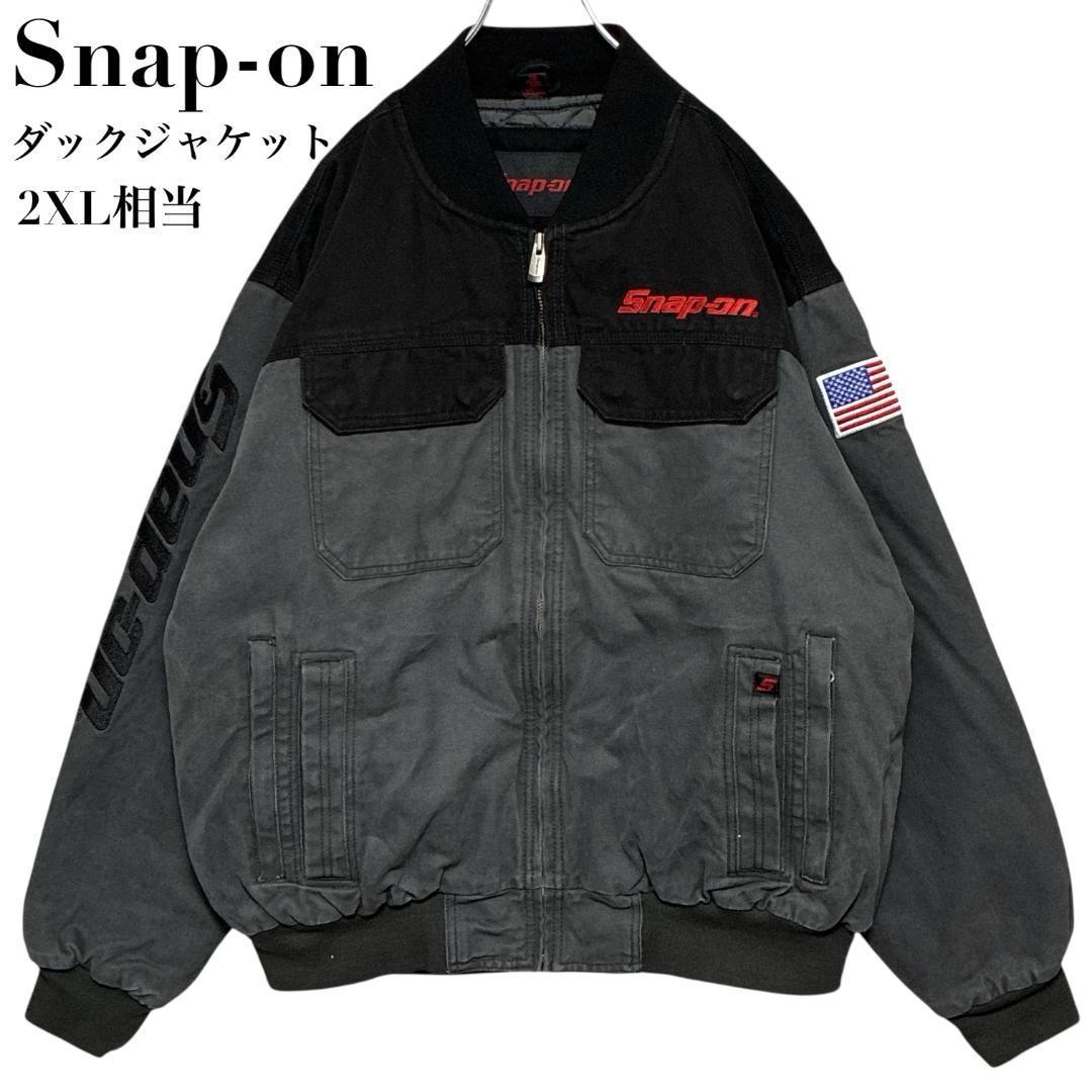 Snap-on スナップオン ダックジャケット ジップアップ 2XL相当 中綿