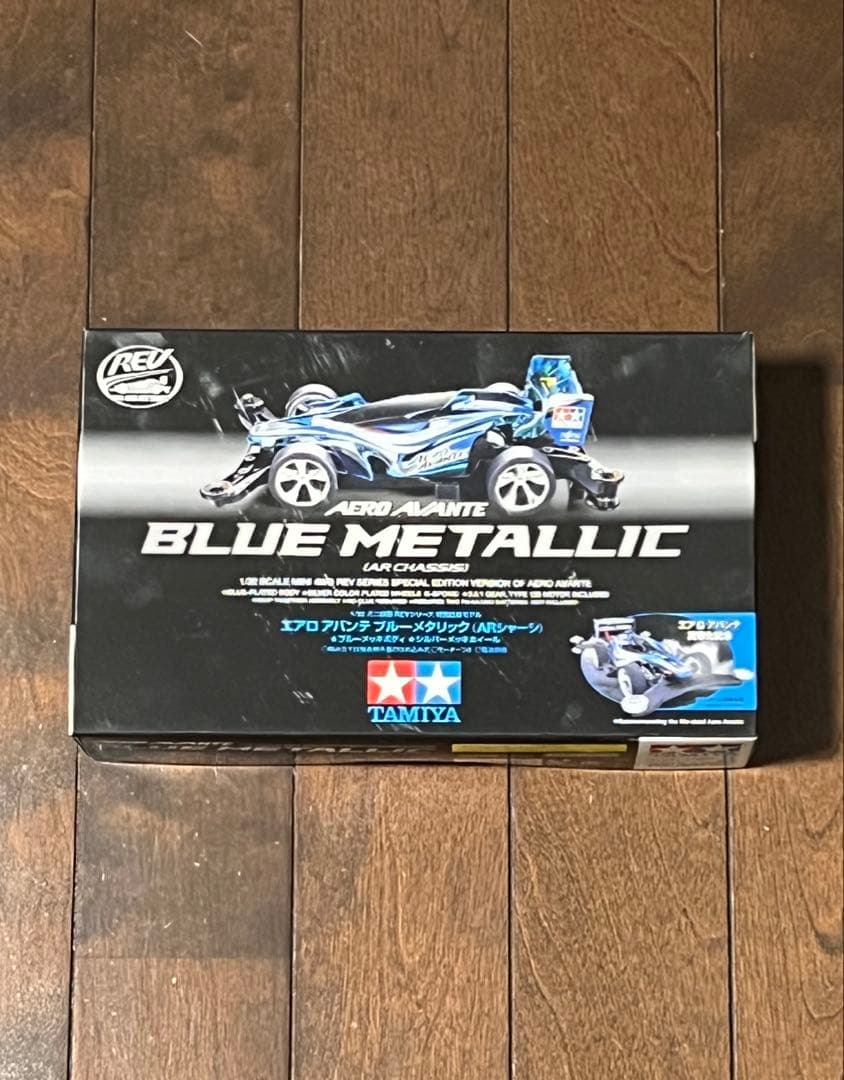 ミニ四駆 エアロアバンテ ブルーメタリック 特別仕様モデル