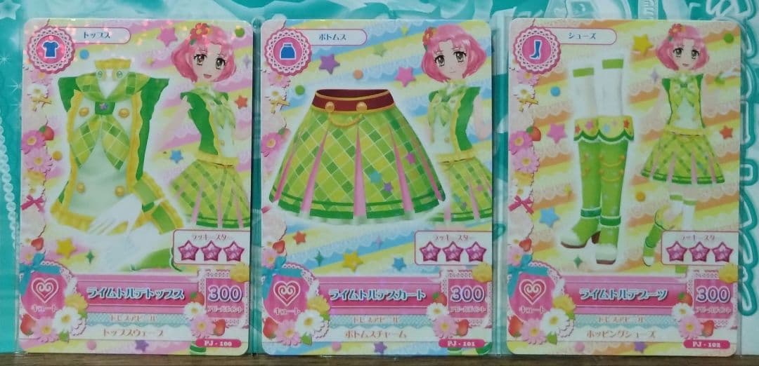 7779☆ライムトルテコーデ セット アイカツ 2014 さくら スクールドレス