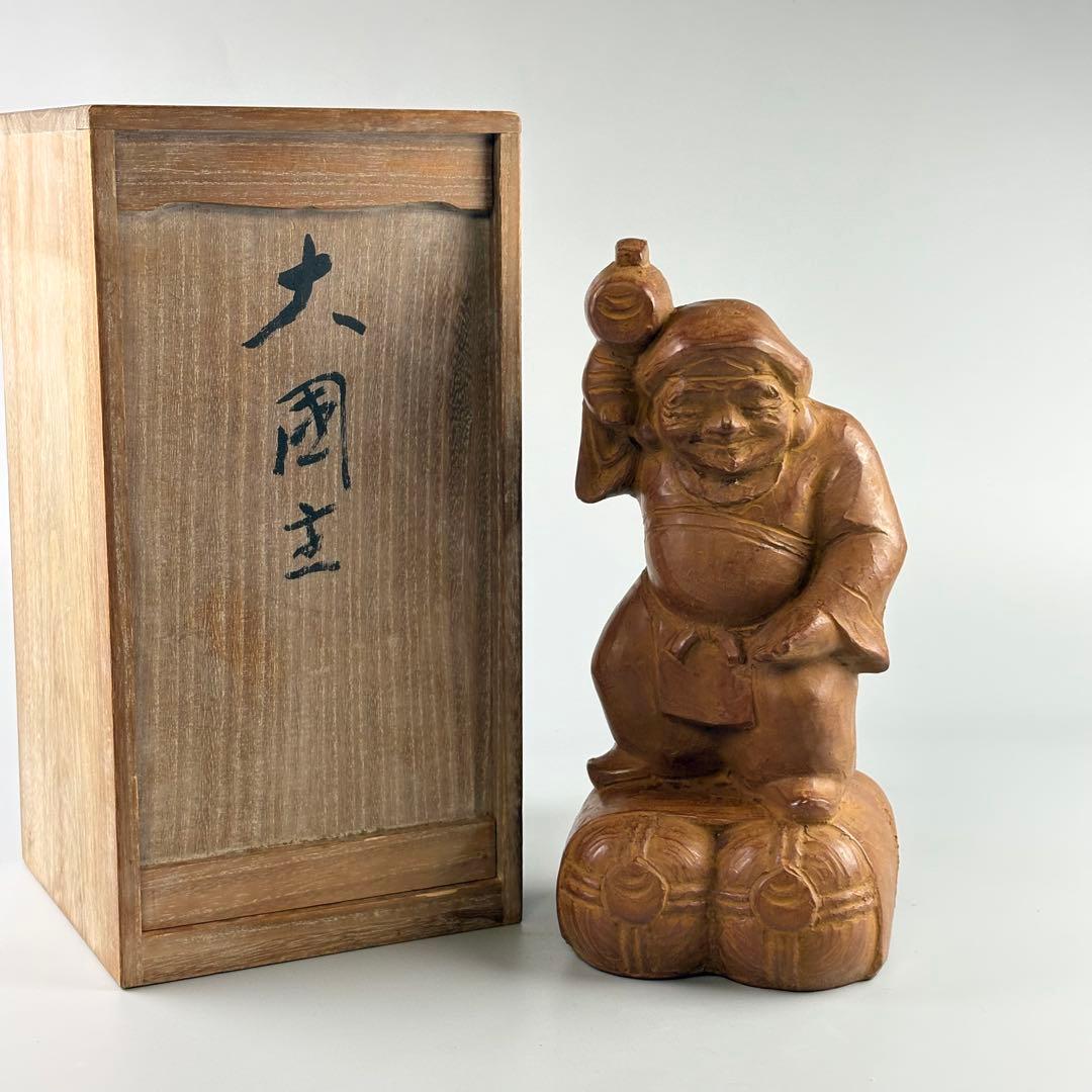 仏教美術　名工　片岡静観作　大国主　在銘　仏像