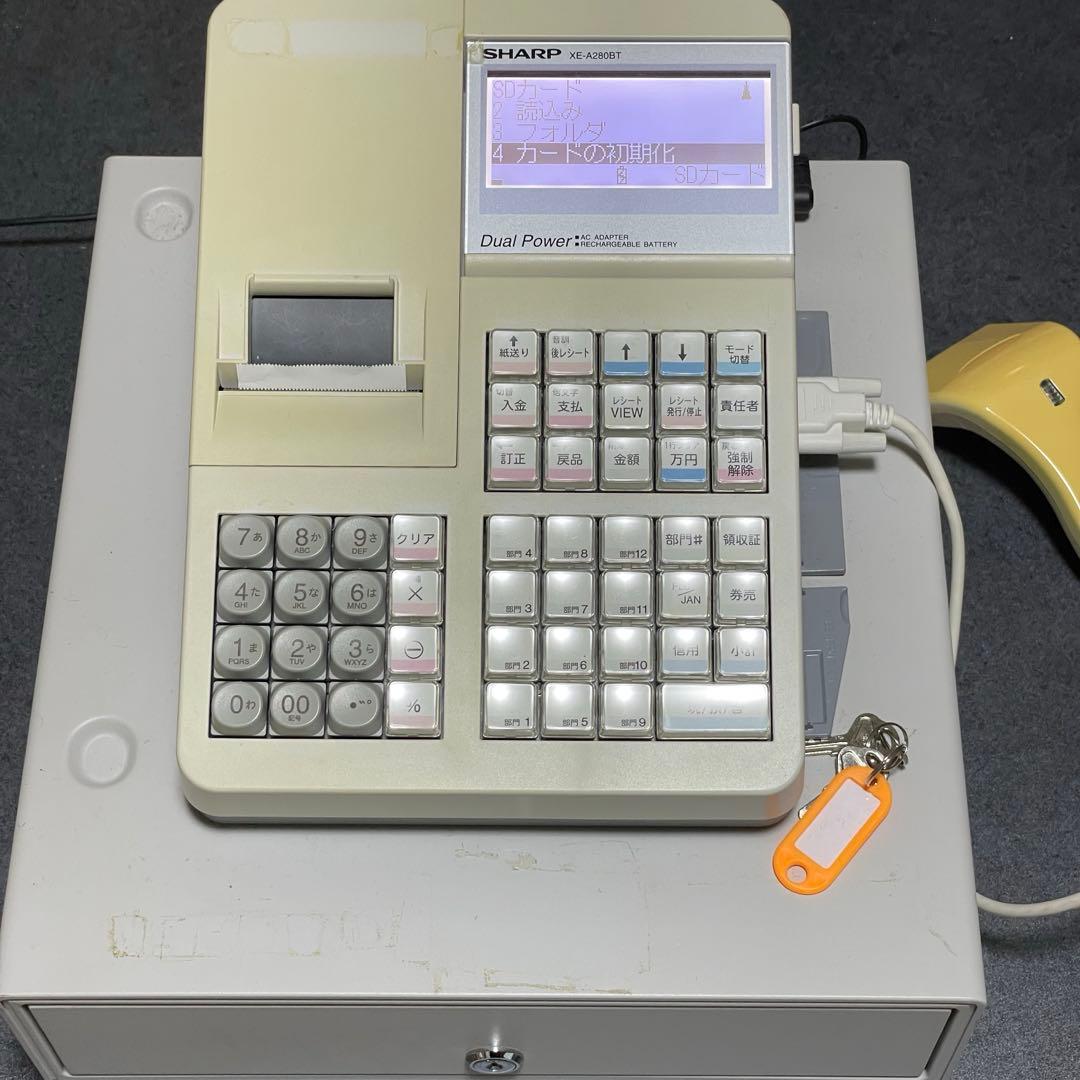 シャープレジスターXE-A280 ハンドスキャナー付（取扱説明書付）