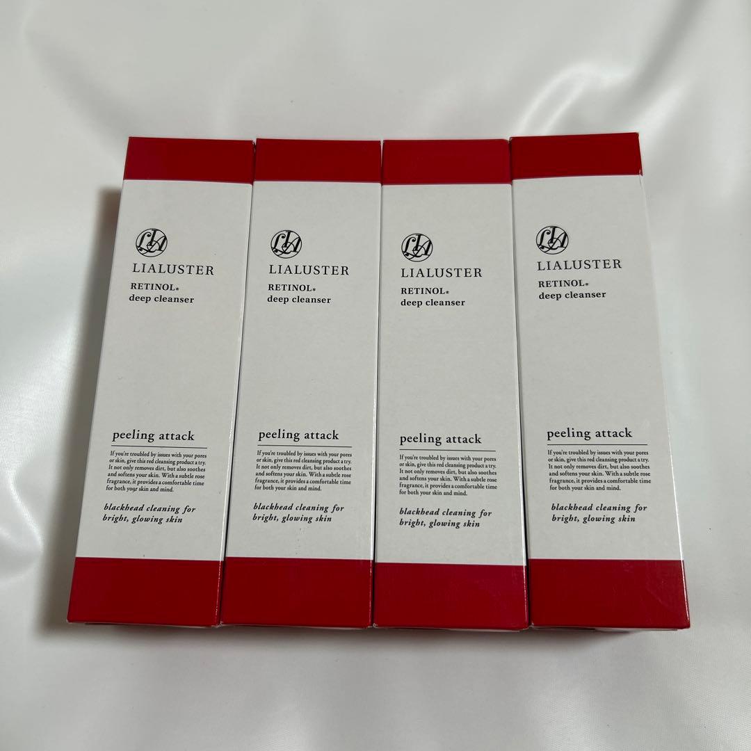 ②LIALUSTER レチノール ディープ クレンザー 110g 4本セット