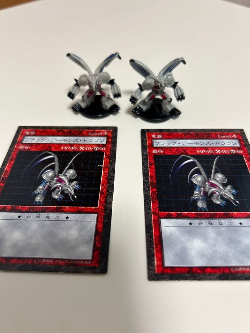 遊戯王 ダンジョンダイスモンスターズ ブラック・デーモンズ・ドラゴン