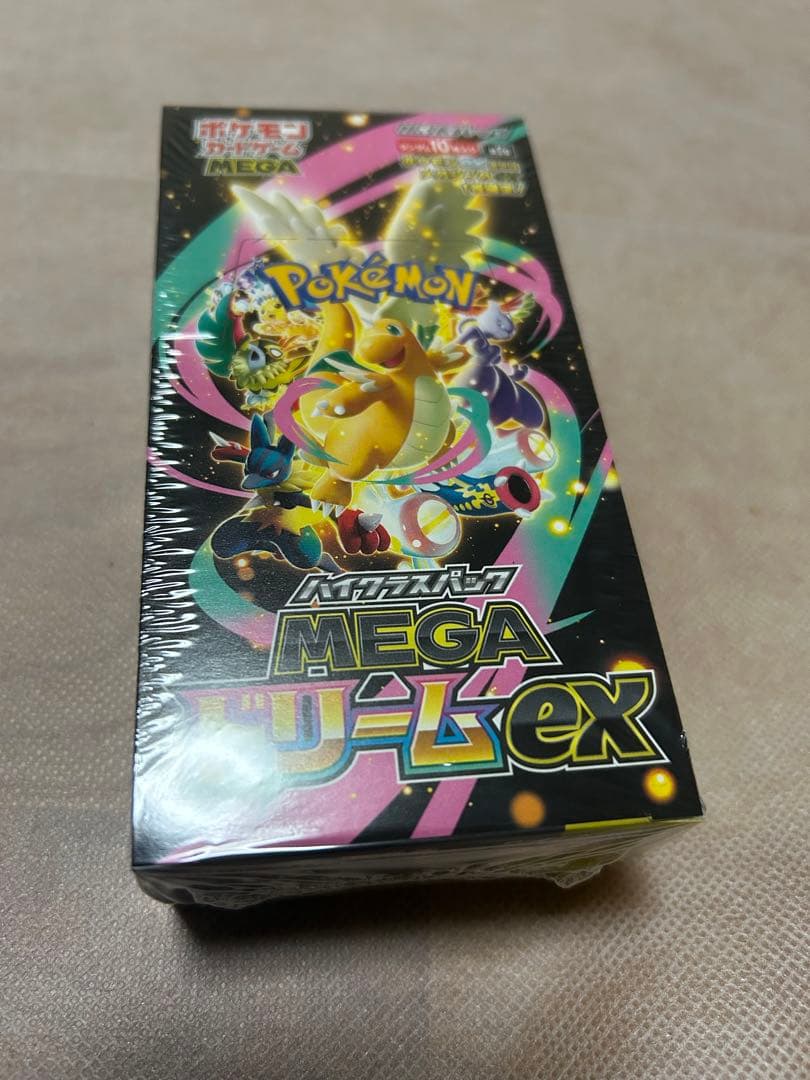 メガドリームex ハイクラスパック　新品未開封品 シュリンク付き ポケモンカードゲーム 【シュリンク付き未開封品】ポケモンカード