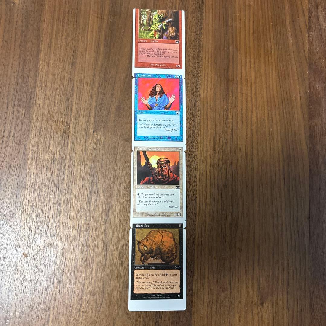 MTG エラーカード　ミスカット　Error Card/Miss Cut