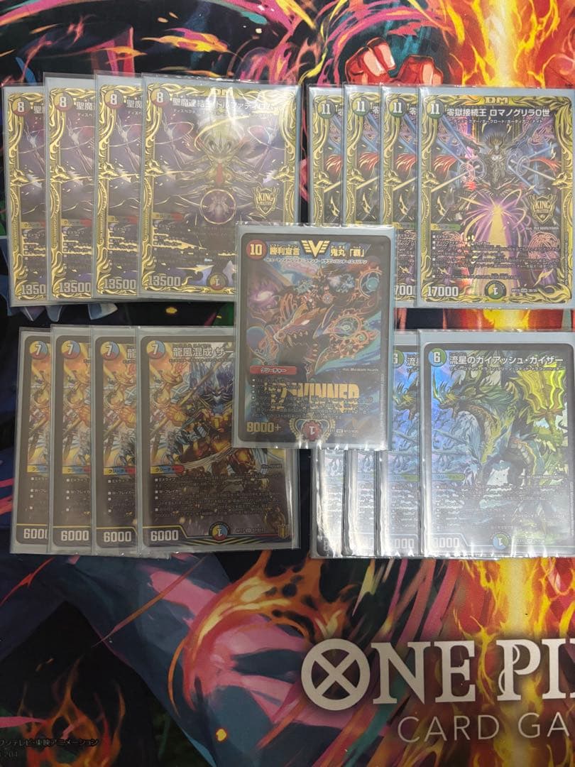 デュエルマスターズ　ミステリーキューブ　デッキ　ドルファディロムb デュエルマスターズ ミステリーキューブ デッキ ドルファディロムb