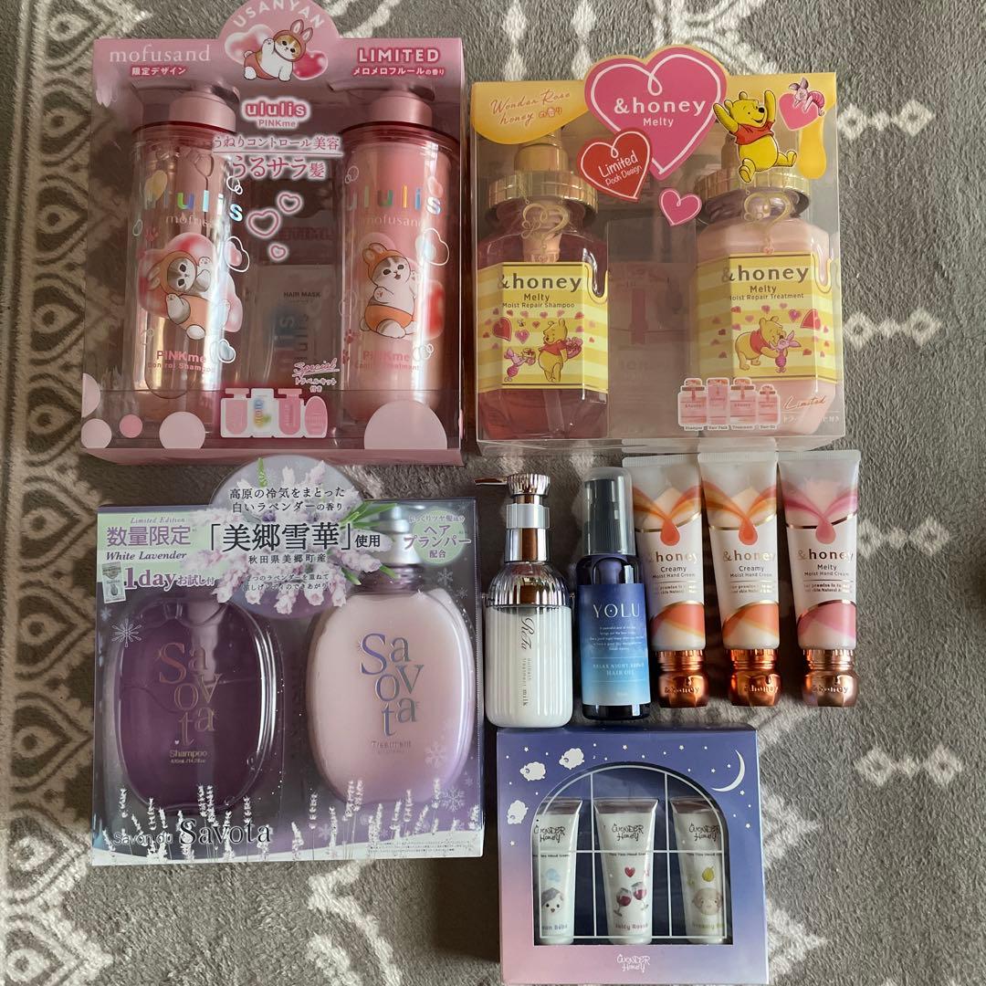 サボンドサボタ　アンドハニー　ウルリス　シャンプー　トリートメント　リファ