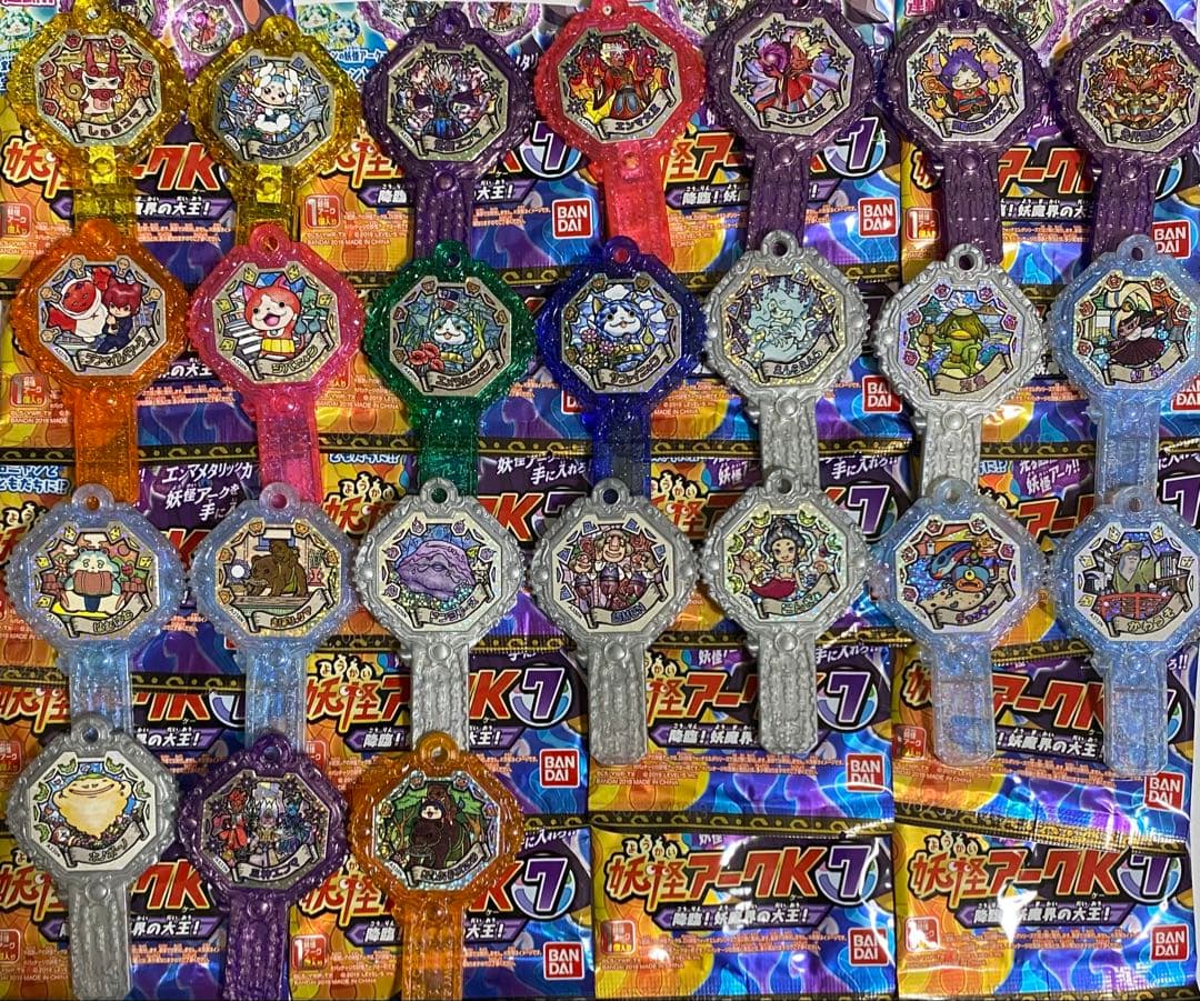 妖怪アーク K7 フルコンプ バラ売り不可