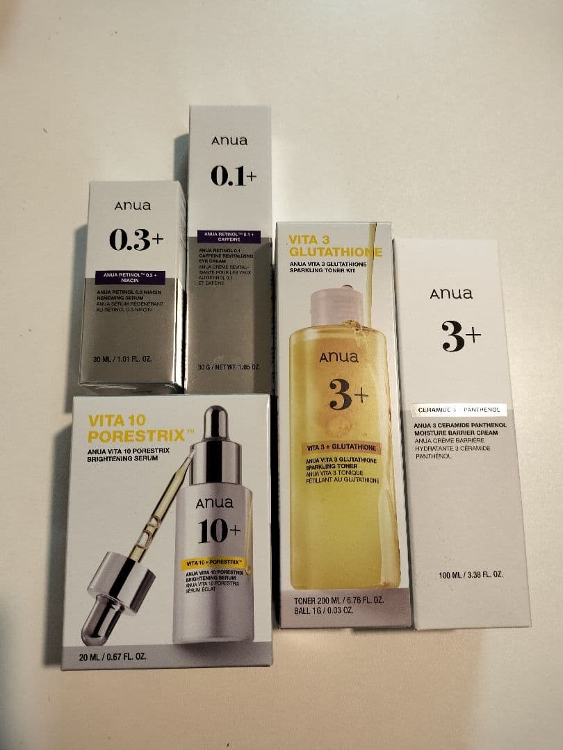 Anua スキンケアセット 5点 ビタミン　グルタチオン