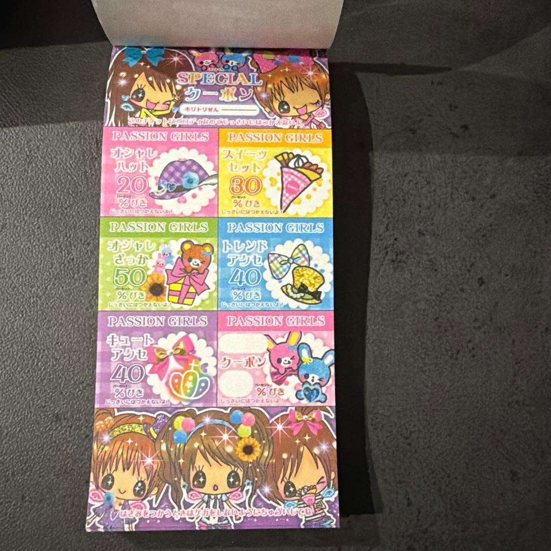 当時物】平成レトロ メモ帳 お札 6種類のメモ帳 - メルカリ