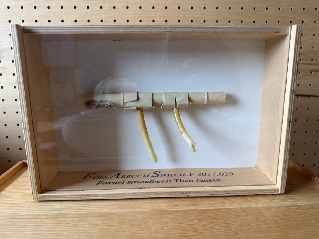 テオ・ヤンセン サイン付き　オリジナル　ストランドビースト title ◤#テオ・ヤンセン展◢ 芸術×科学 風で動く生命体⁉ オランダの