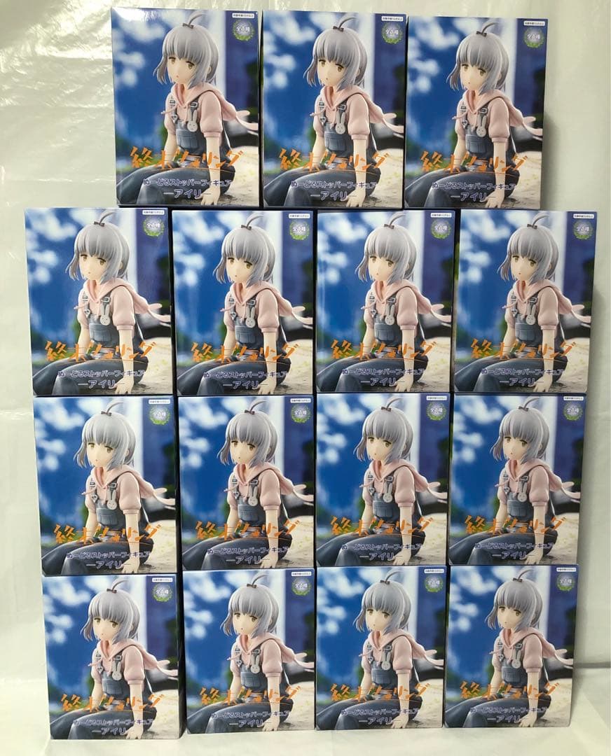 終末ツーリング ぬーどるストッパーフィギュア アイリ