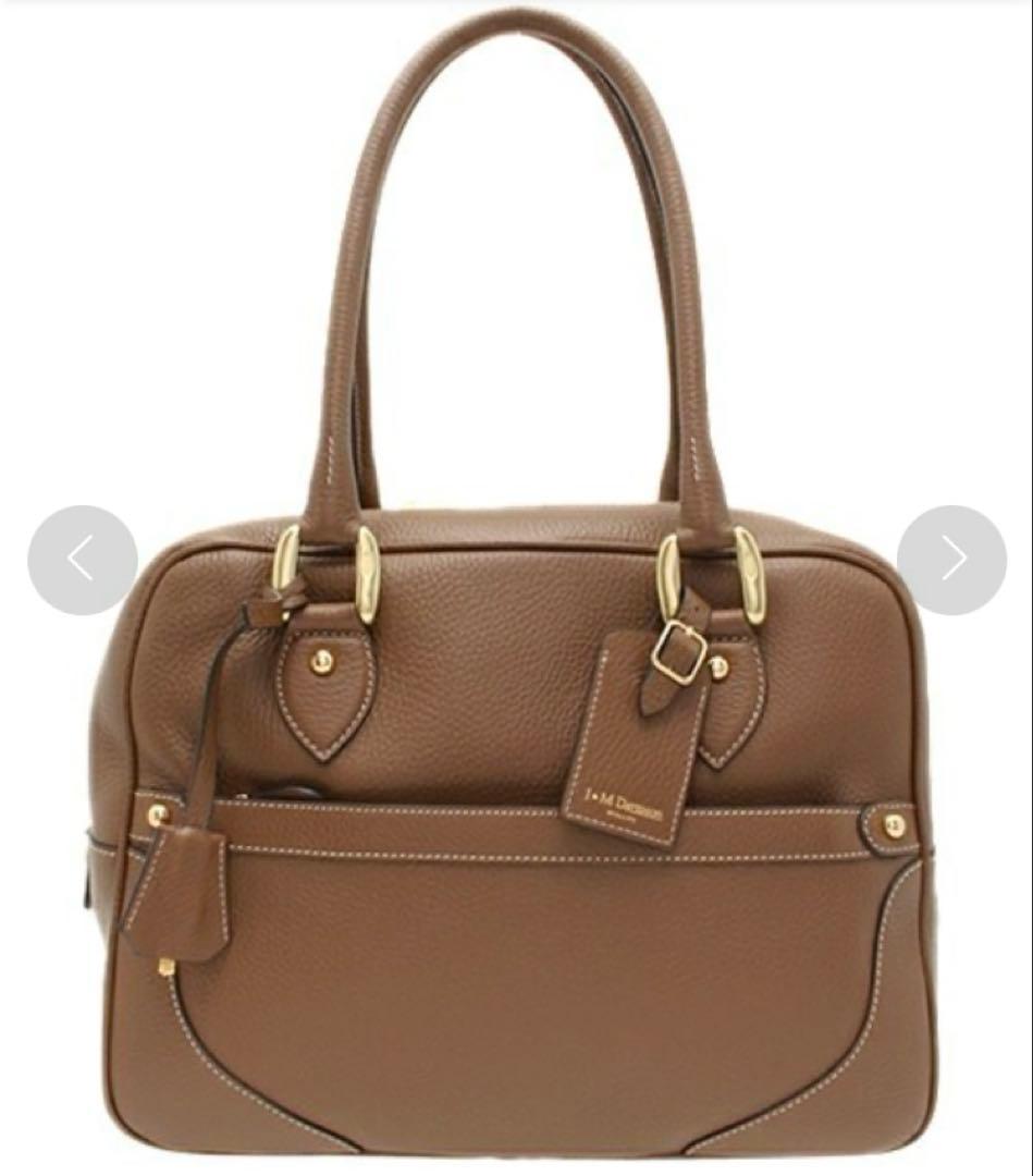 バッグ J&M DAVIDSON MIA