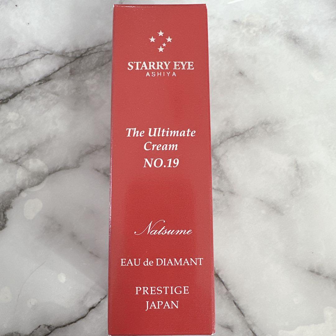 【新品未使用】スタアリィアイ　ジアルティメイトクリーム　No.19 クリーム