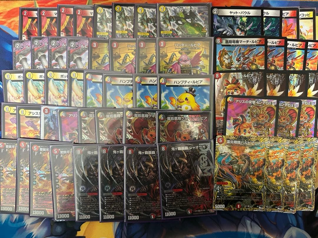 デュエルマスターズ 引退品 デッキ まとめ売り - メルカリ