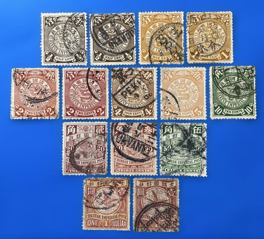 tonk様 リクエスト 3点 まとめ商品