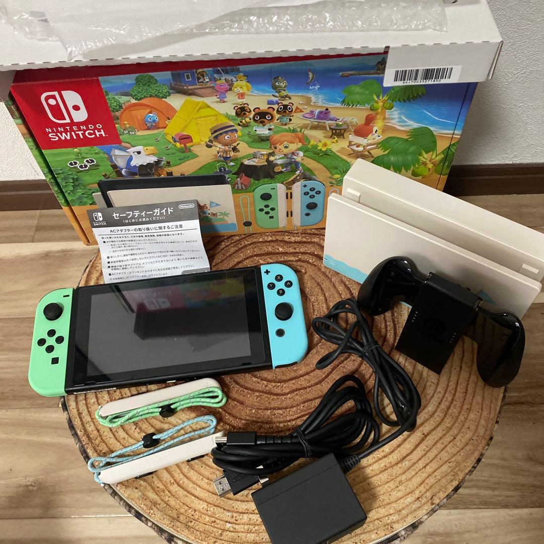 Nintendo Switch ニンテンドースイッチ本体　あつ森カラー Amazon.co.jp: Nintendo Switch あつまれ どうぶつの森セット : ゲーム