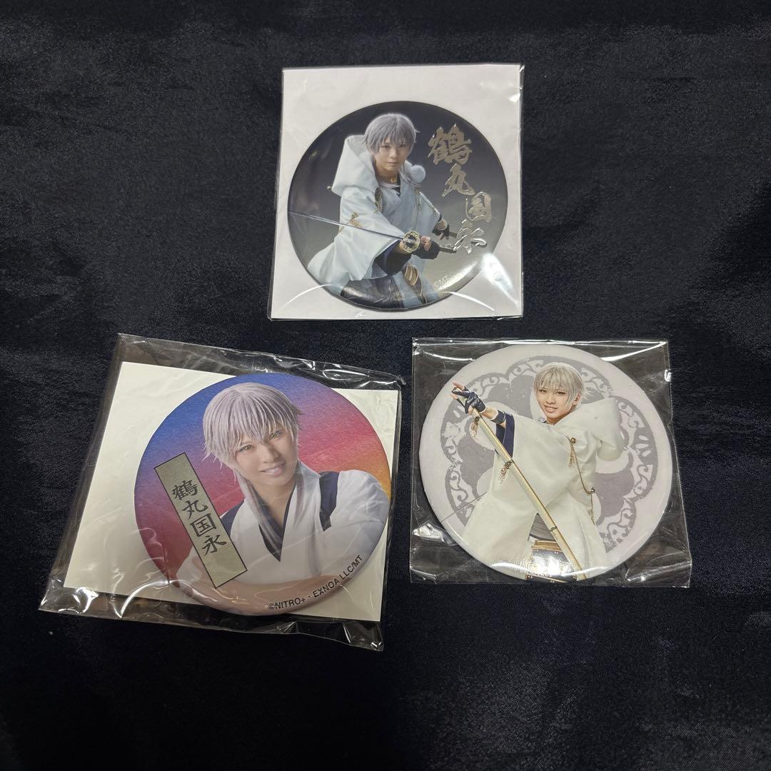 ミュージカル刀剣乱舞 缶バッジ 鶴丸国永 - メルカリ