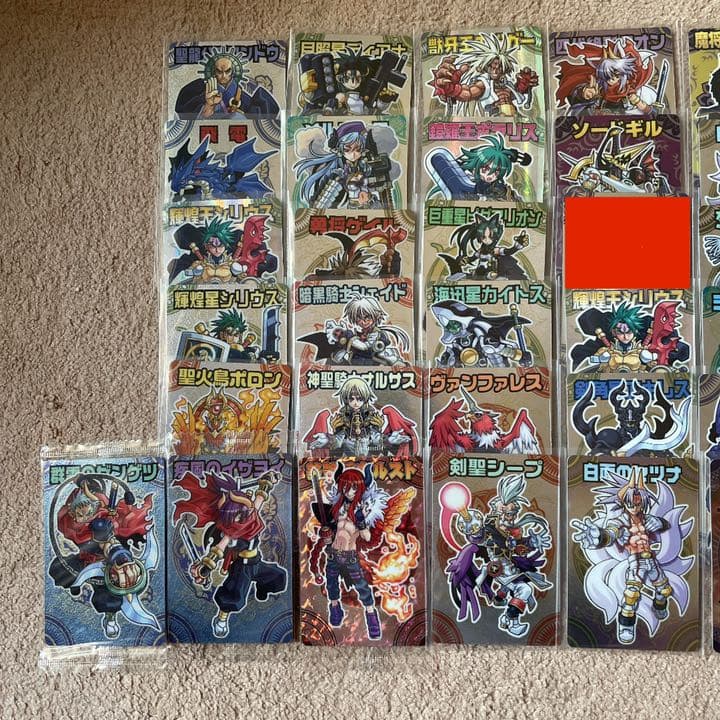 神羅万象 約100枚まとめ売り - メルカリ