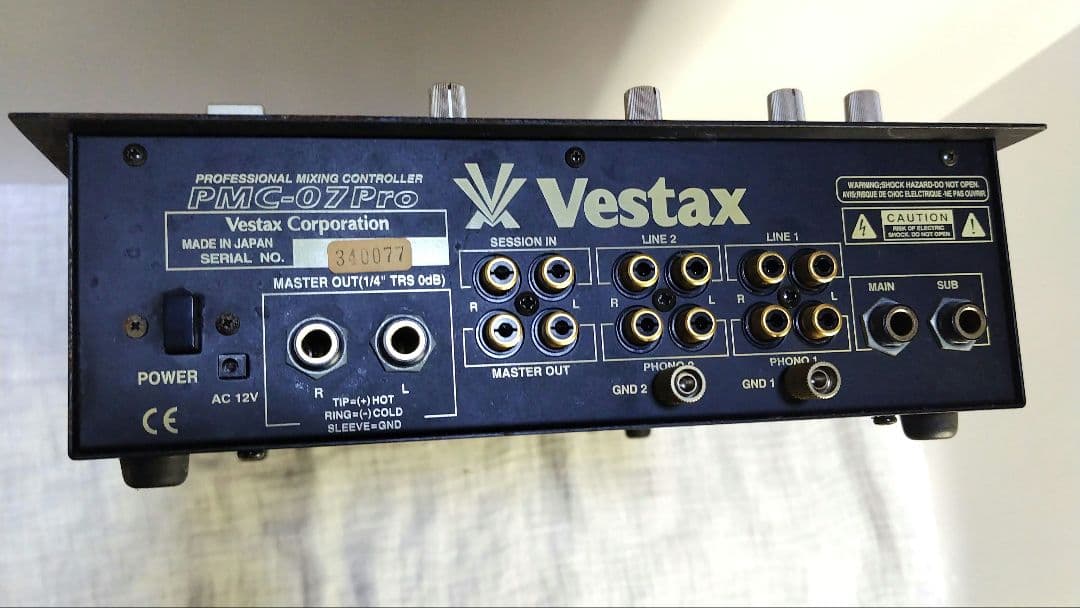 Vestax PMC-07Pro DJミキサー【ジャンク】 - メルカリ