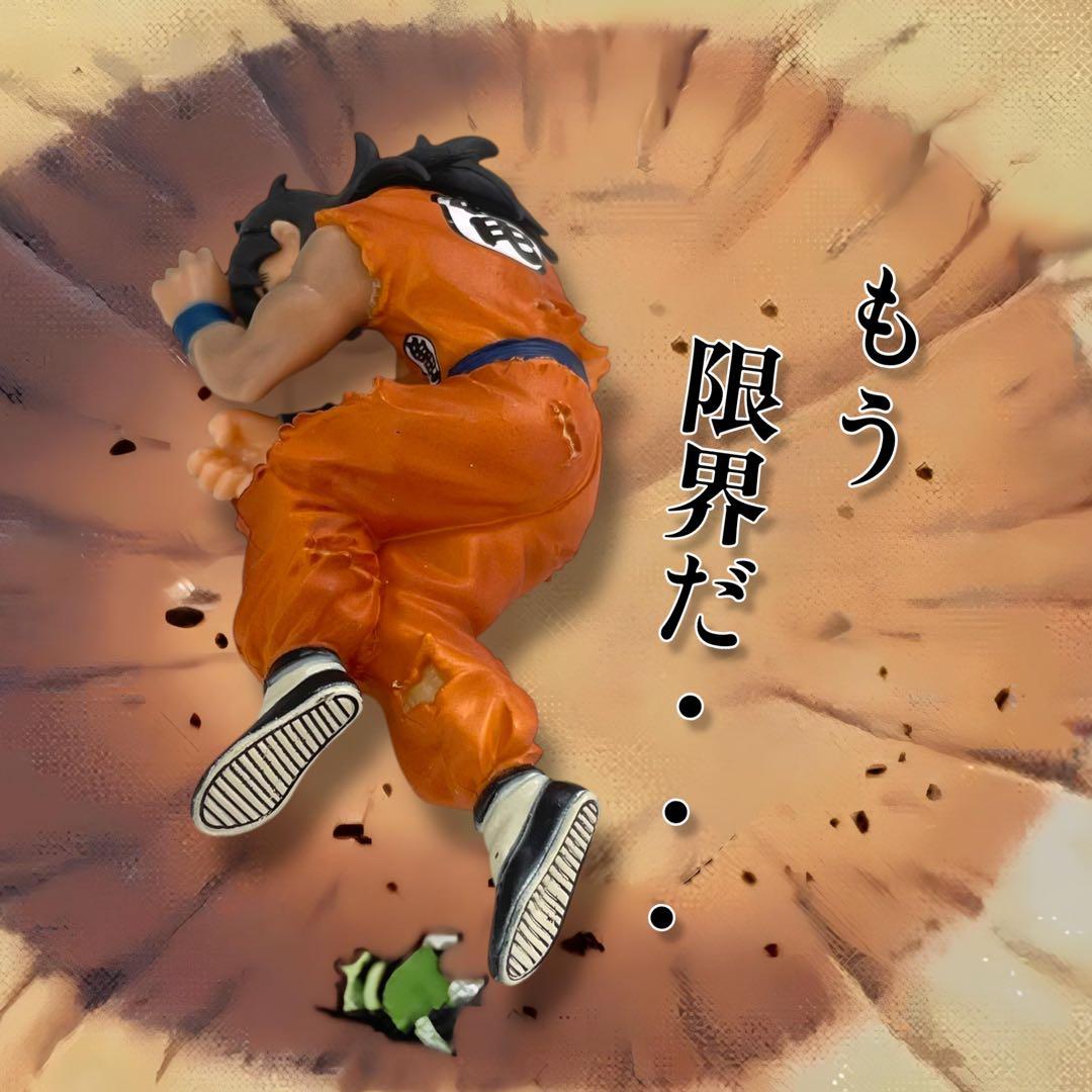 フィギュア ヤムチャ ドラゴンボール 海外 マンガ レア 限定 アニメ