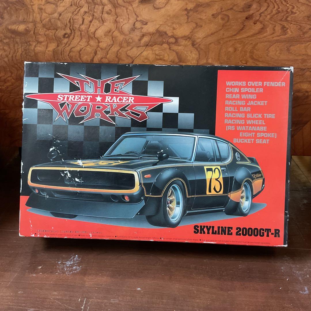 未使用 SKYLINE 2000GT-R プラモデル