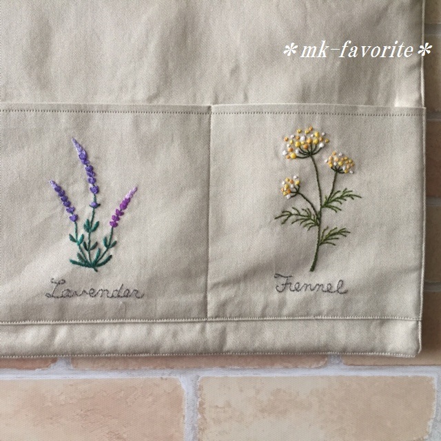 🌿花刺繍のウォールポケット - MK-FAVORITE'S GALLERY | minne byGMO
