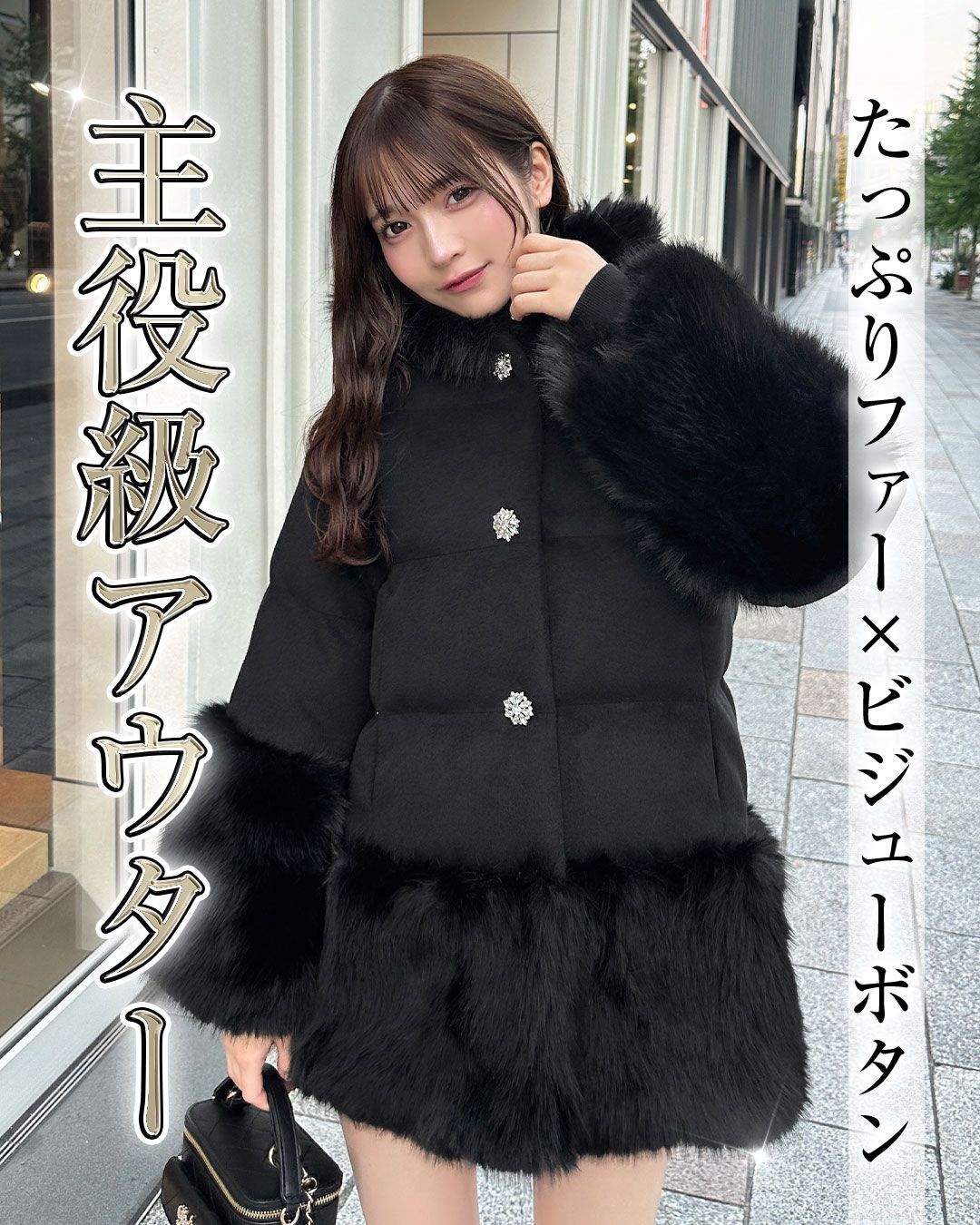 ファーフーディファイバーダウン オフホワイト | ファッション通販