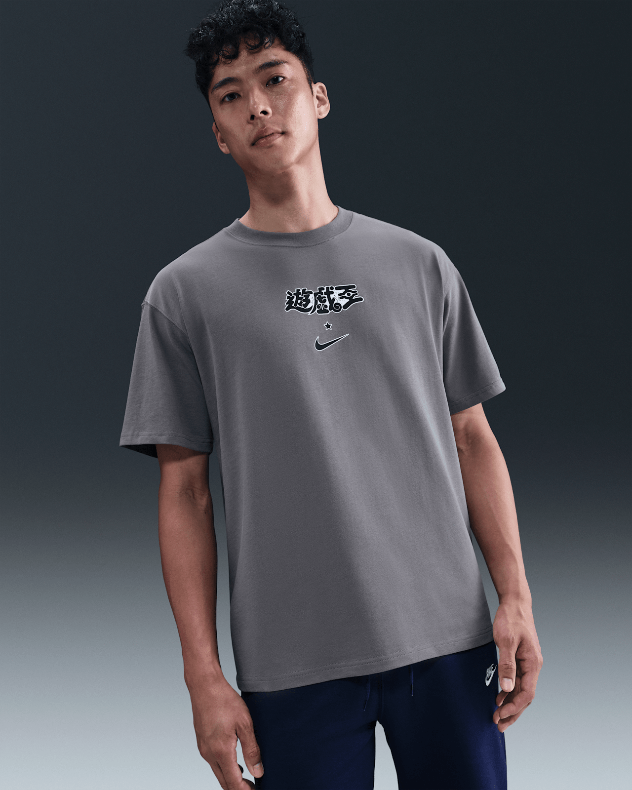 NIKE公式】Nike x 遊☆戯☆王DM アパレルコレクション. Nike SNKRS