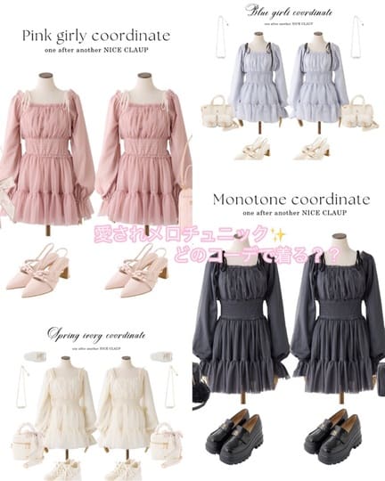 愛されメロチュニック | one after another NICE CLAUP(ワンアフター