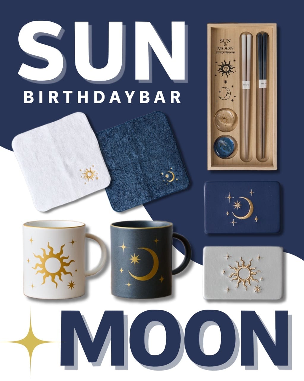 ☀️太陽と月アイテム🌙 - BIRTHDAY BAR(バースデイバー)アトレヴィ