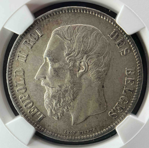 1871年 ベルギー王国 5フラン銀貨（レオポルド2世） NGC認定 AU58
