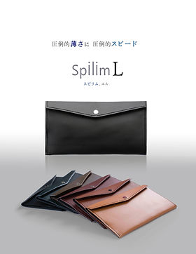 Spilim L スマートウォレット | Bashara