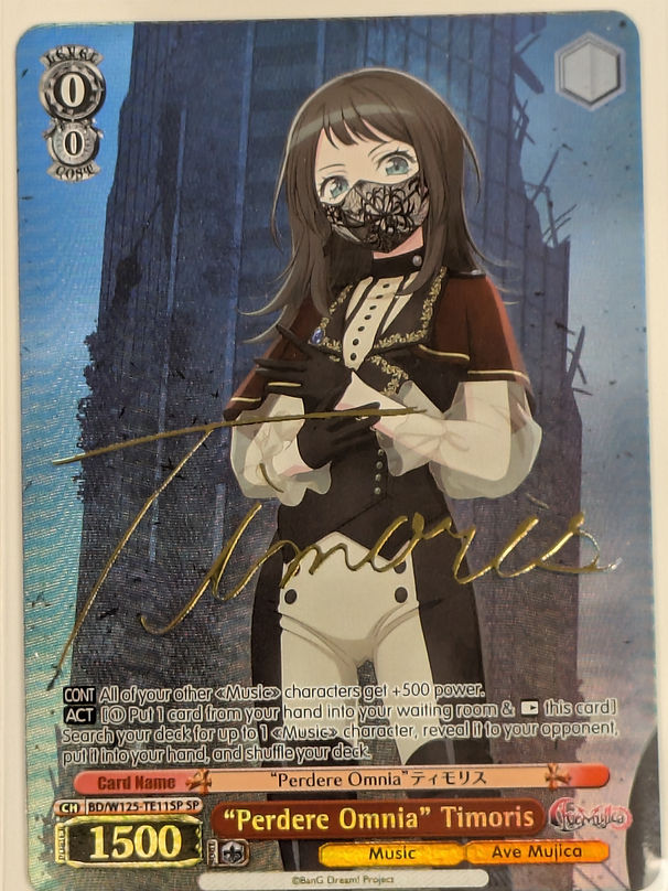 MyGo x Ave Mujica | Common Ground