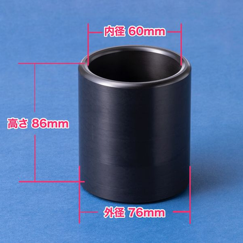 86（ZN8）・ BRZ（ZD8）用 ジュラコン製 ドリンクホルダー Sタイプ | Altex