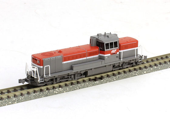 Kato 7011-3 Diesel Locomotive DE10 JR Freight New Color - N Scale
