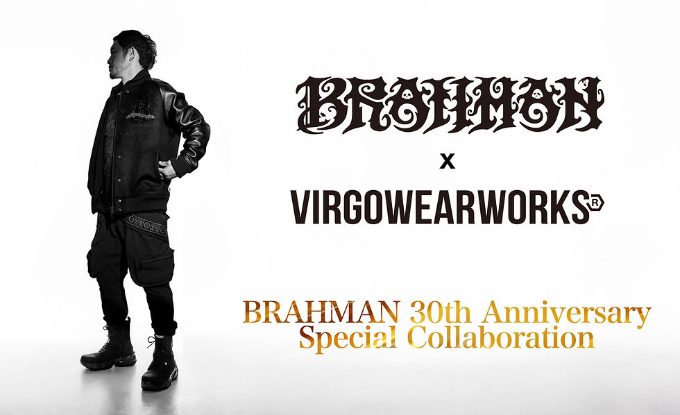 音楽と人 3月号 / BRAHMAN TOSHI-LOWインタビュー VIRGOwearworks着用